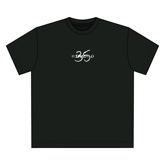 T-shirt Oversize MARCU35 X CERAOLO